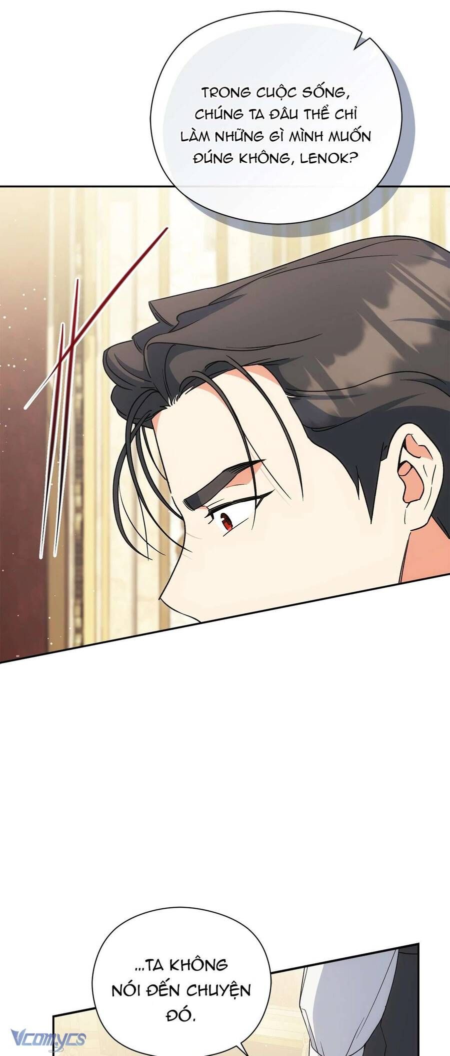 Nàng Công Chúa Trong Chuồng Gà: Chapter 35