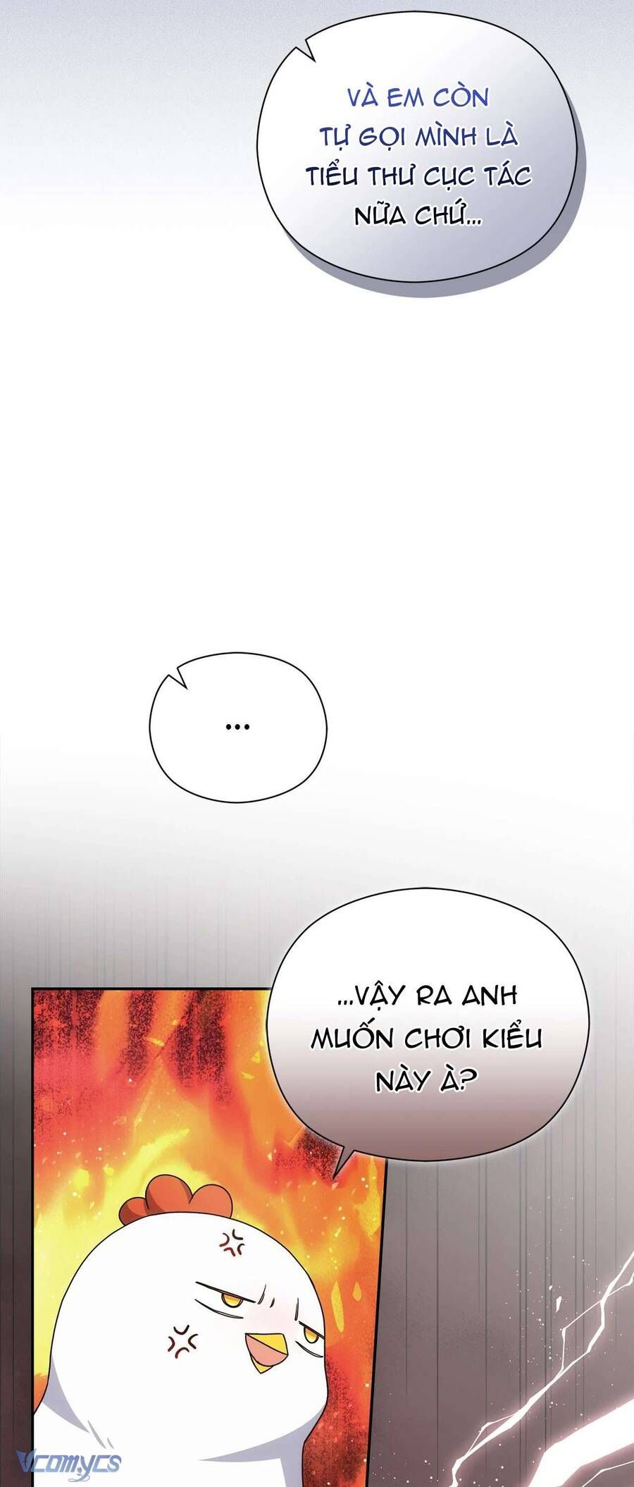 Nàng Công Chúa Trong Chuồng Gà: Chapter 35