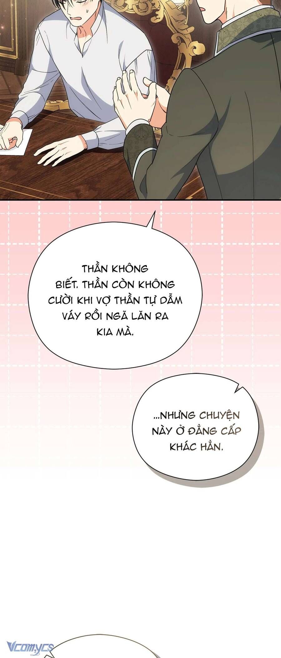 Nàng Công Chúa Trong Chuồng Gà: Chapter 35