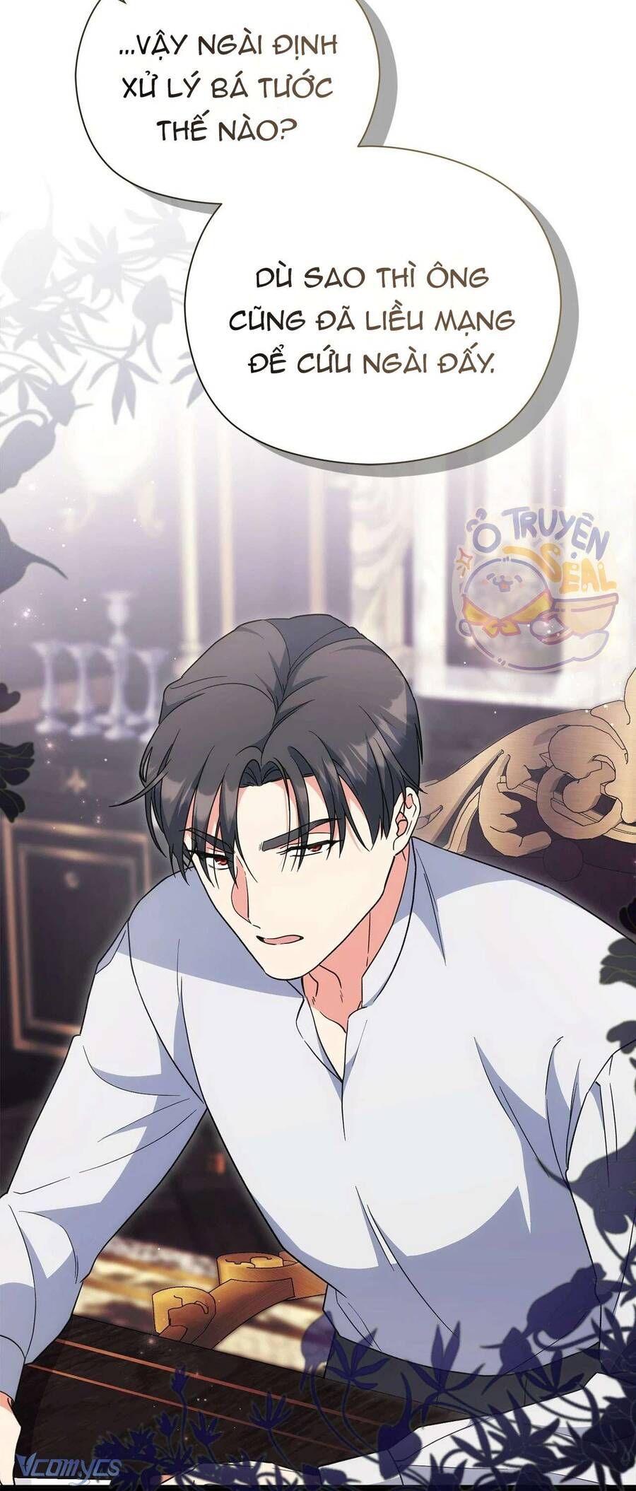 Nàng Công Chúa Trong Chuồng Gà: Chapter 35