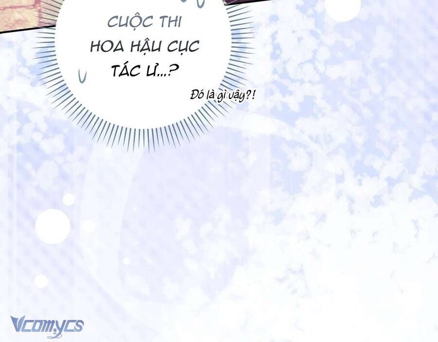 Nàng Công Chúa Trong Chuồng Gà: Chapter 46