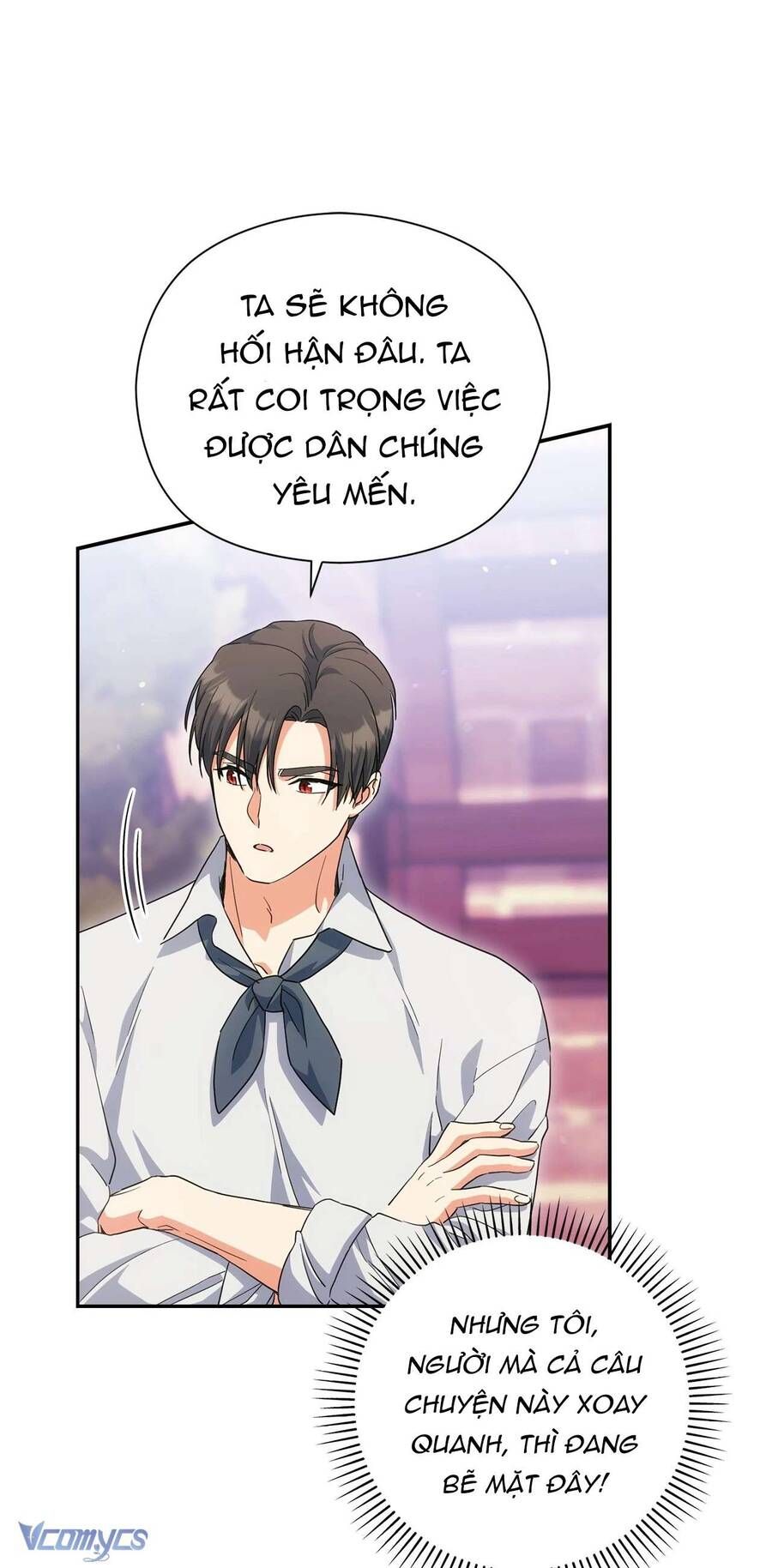 Nàng Công Chúa Trong Chuồng Gà: Chapter 46