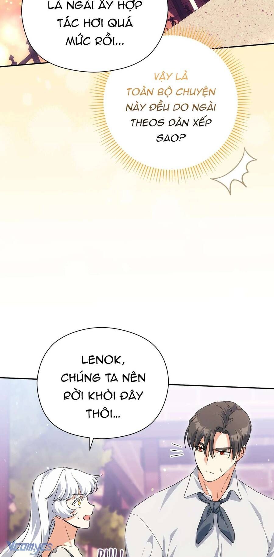 Nàng Công Chúa Trong Chuồng Gà: Chapter 46