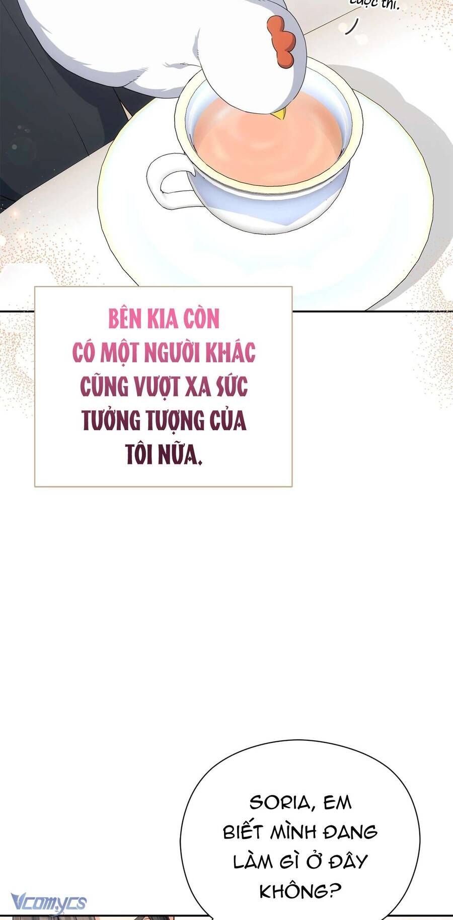 Nàng Công Chúa Trong Chuồng Gà: Chapter 46