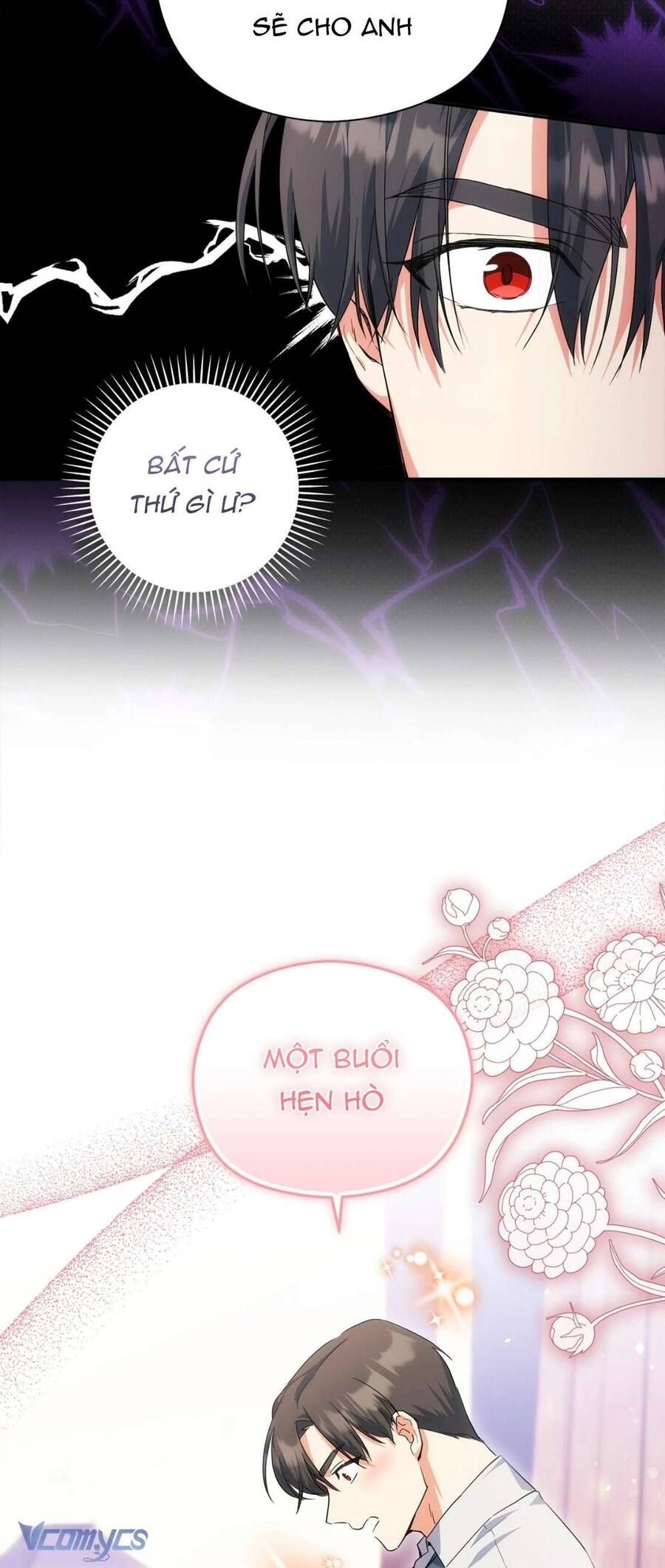 Nàng Công Chúa Trong Chuồng Gà: Chapter 47