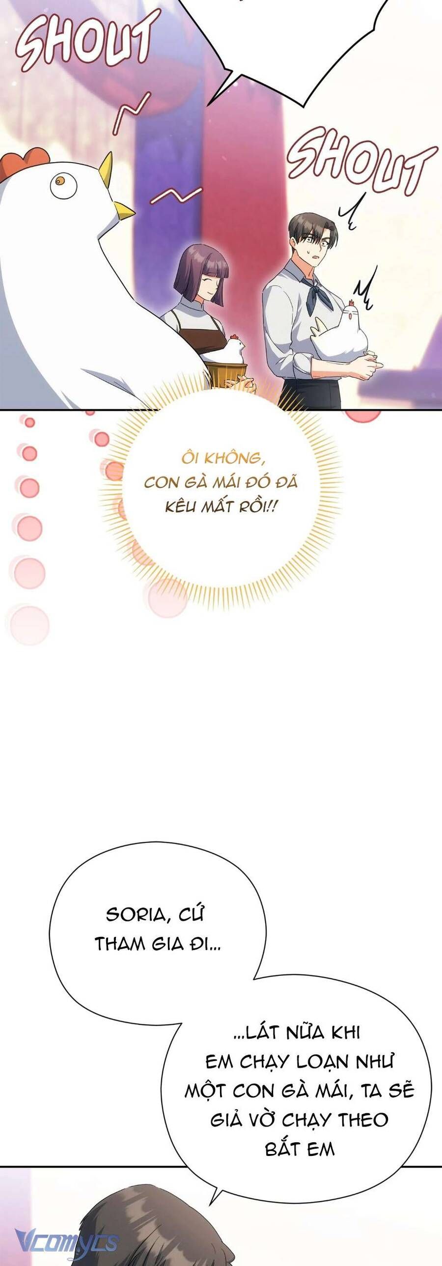 Nàng Công Chúa Trong Chuồng Gà: Chapter 47