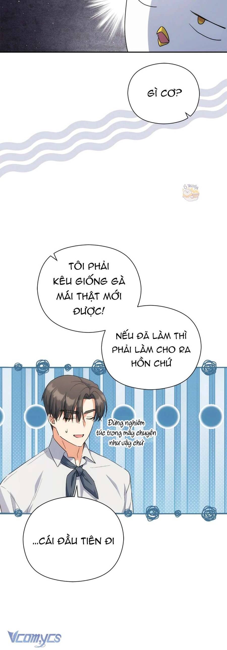 Nàng Công Chúa Trong Chuồng Gà: Chapter 47