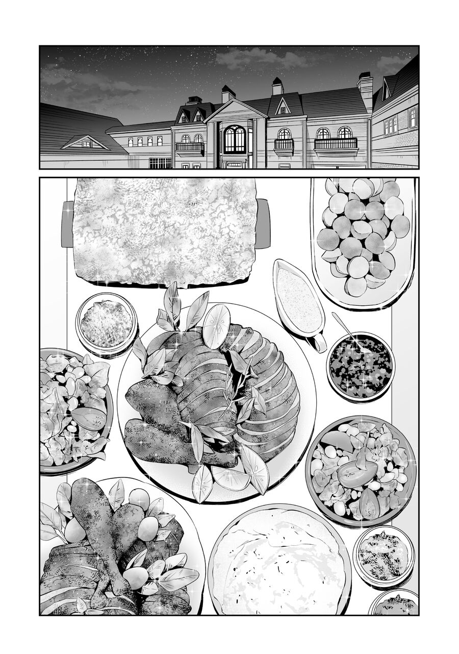 Nàng Hầu Gái Trượt Ván: Chapter 4