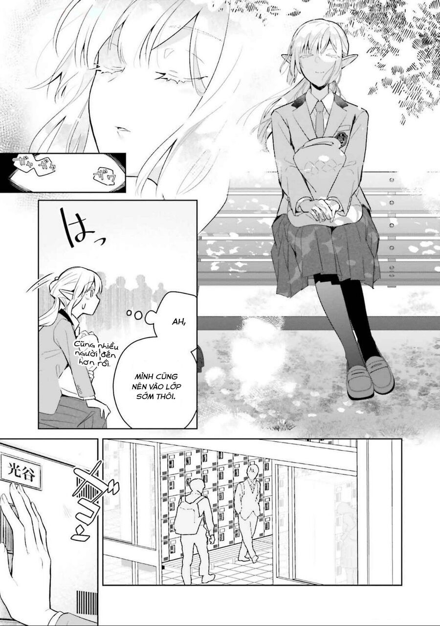 Nàng Mitsuya Thật Hiếm Thấy: Chapter 1