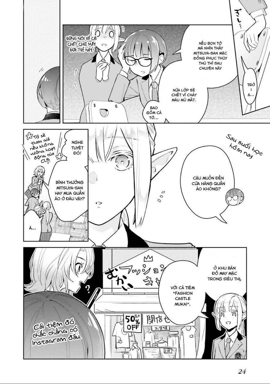 Nàng Mitsuya Thật Hiếm Thấy: Chapter 1