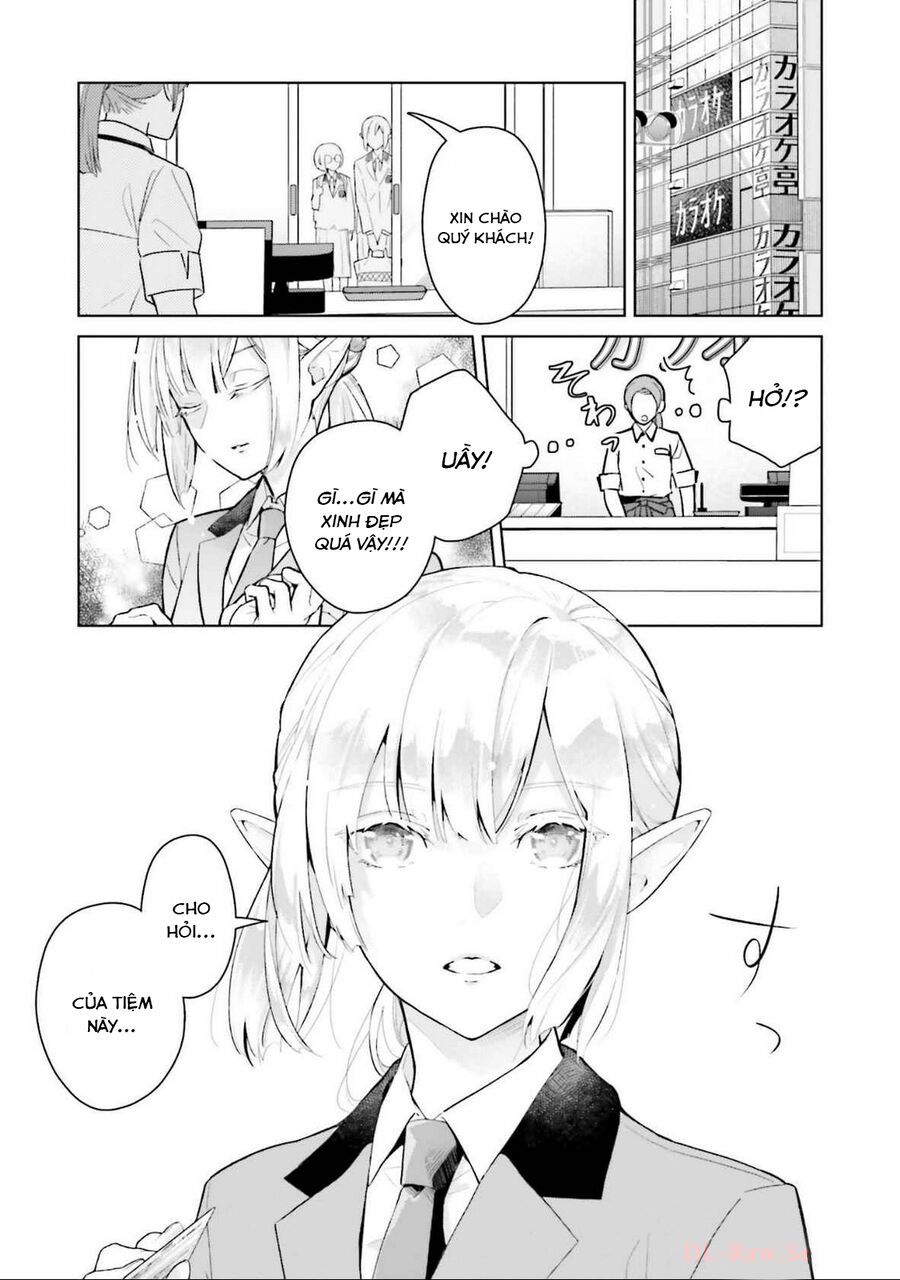 Nàng Mitsuya Thật Hiếm Thấy: Chapter 1