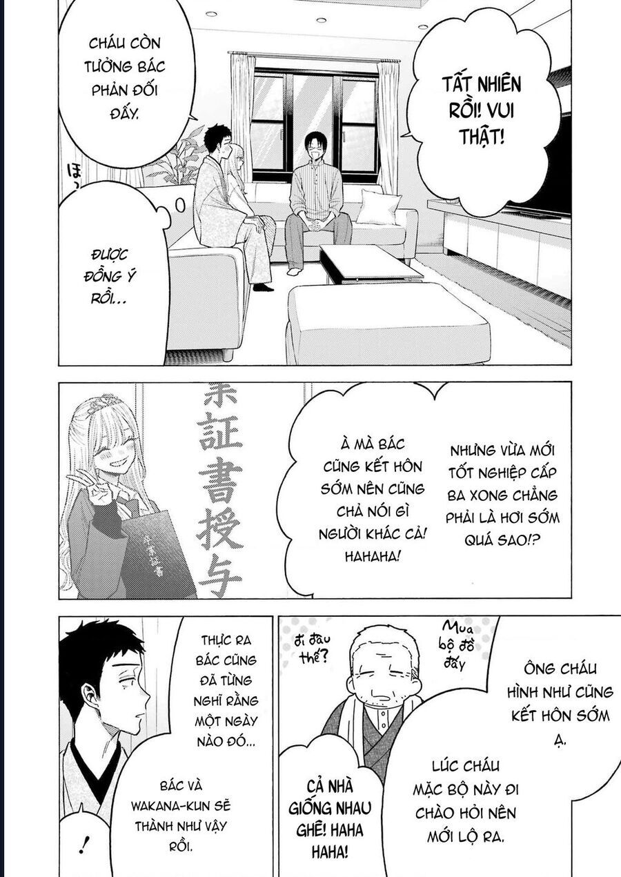 Nàng Nổi Loạn X Chàng Thợ May: Chapter 116