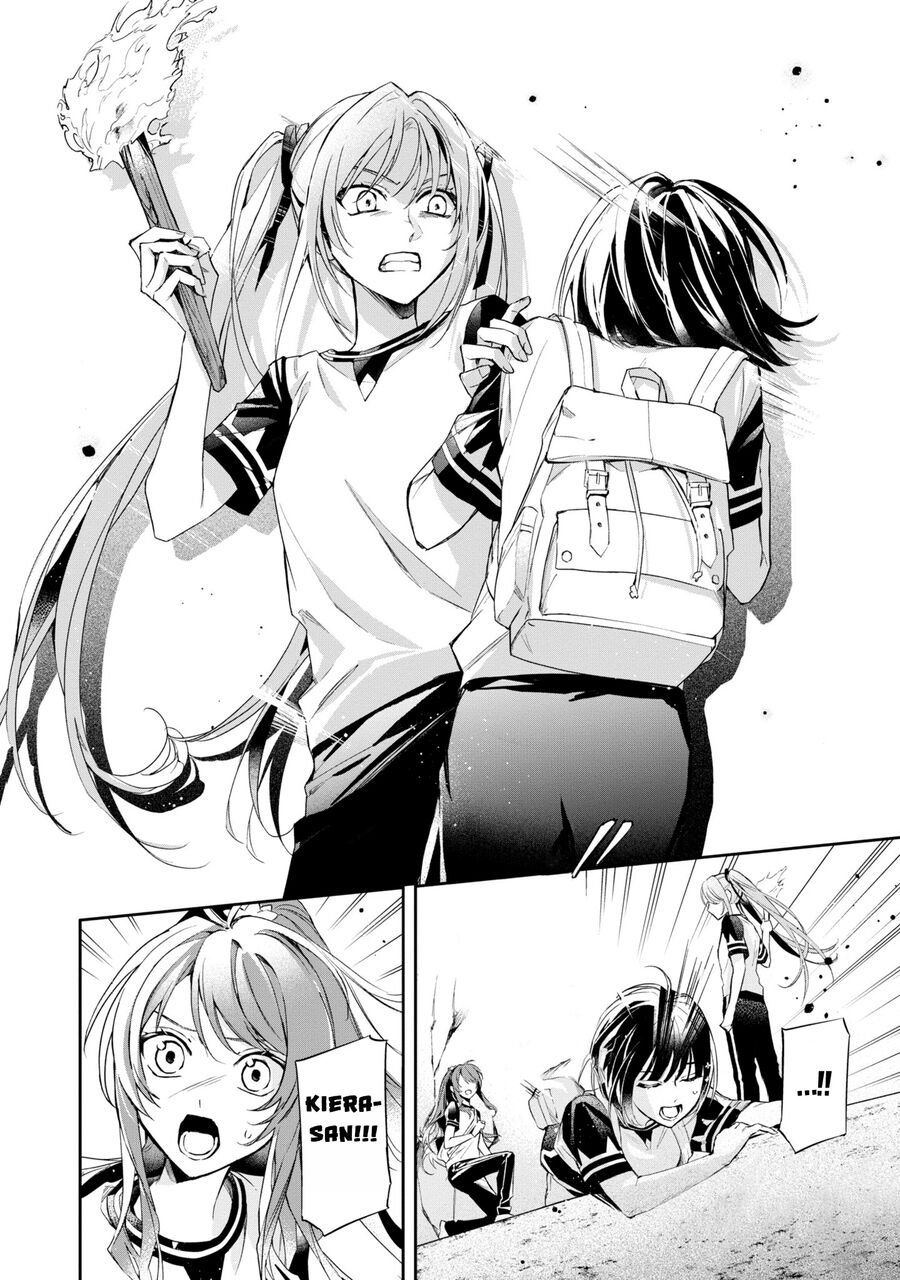 Nàng Phản Diện Phải Lòng Chàng Ác Nhân: Chapter 12