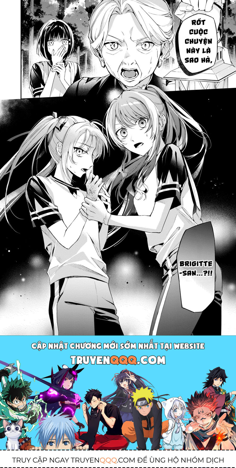 Nàng Phản Diện Phải Lòng Chàng Ác Nhân: Chapter 12