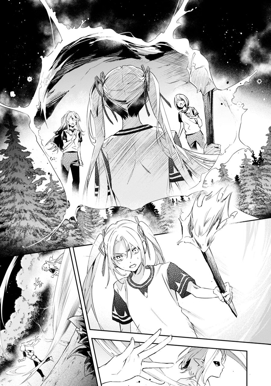 Nàng Phản Diện Phải Lòng Chàng Ác Nhân: Chapter 13