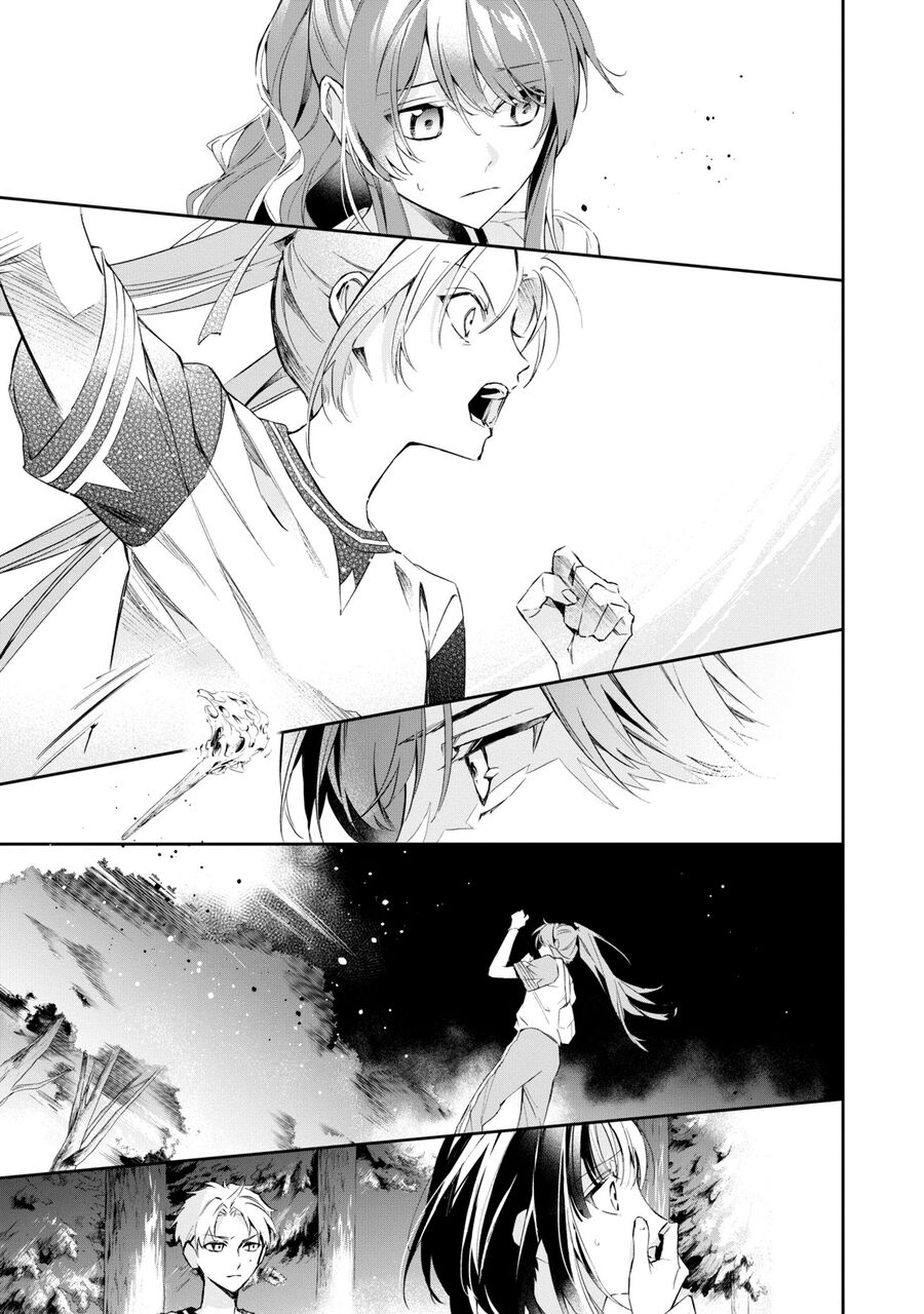 Nàng Phản Diện Phải Lòng Chàng Ác Nhân: Chapter 13