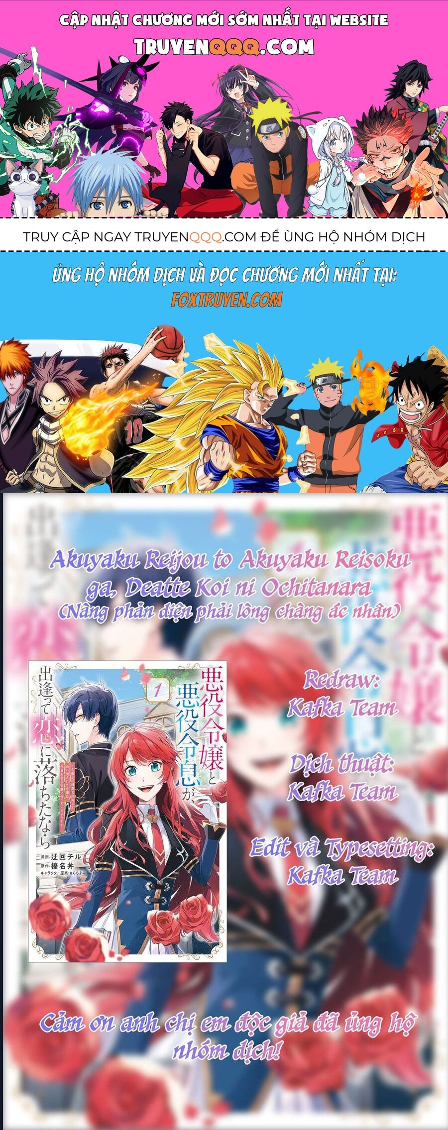 Nàng Phản Diện Phải Lòng Chàng Ác Nhân: Chapter 18