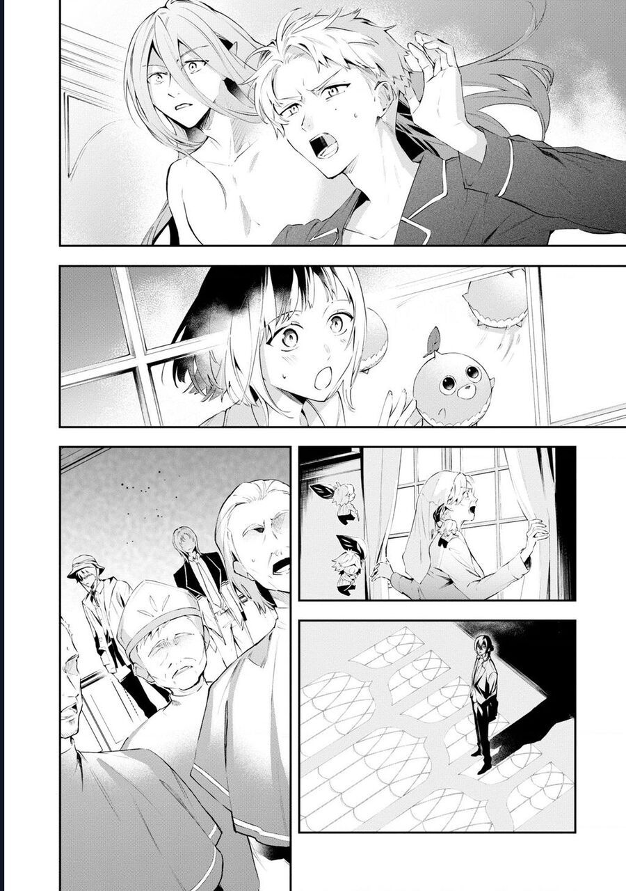 Nàng Phản Diện Phải Lòng Chàng Ác Nhân: Chapter 19