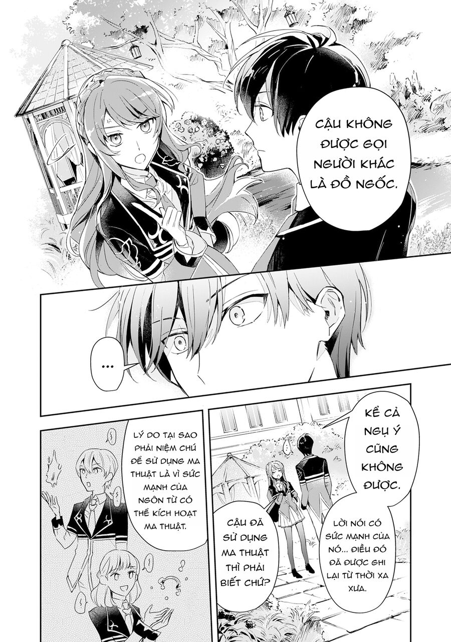 Nàng Phản Diện Phải Lòng Chàng Ác Nhân: Chapter 2