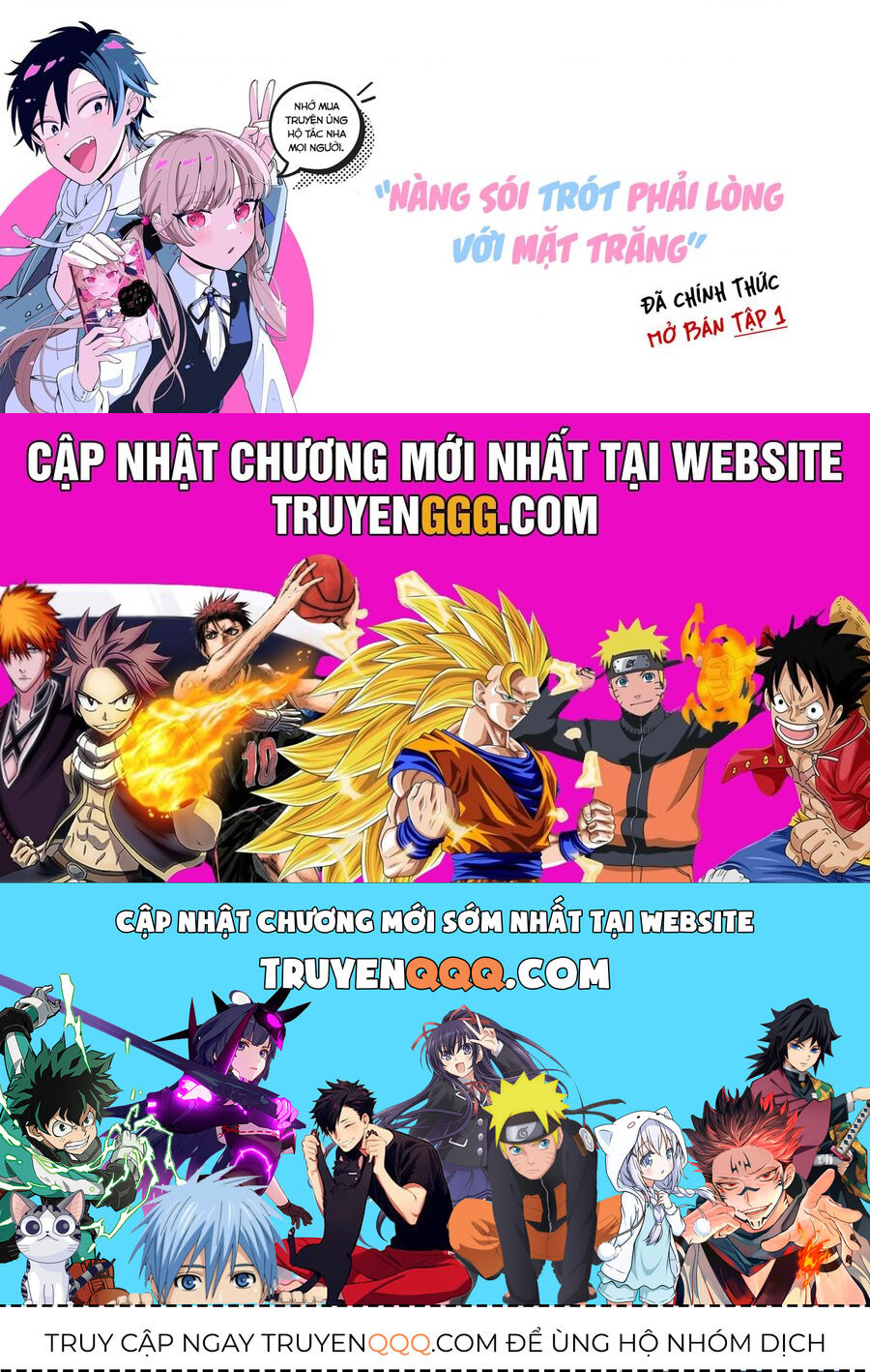 Nàng Sói Trót Phải Lòng Với Mặt Trăng: Chapter 21