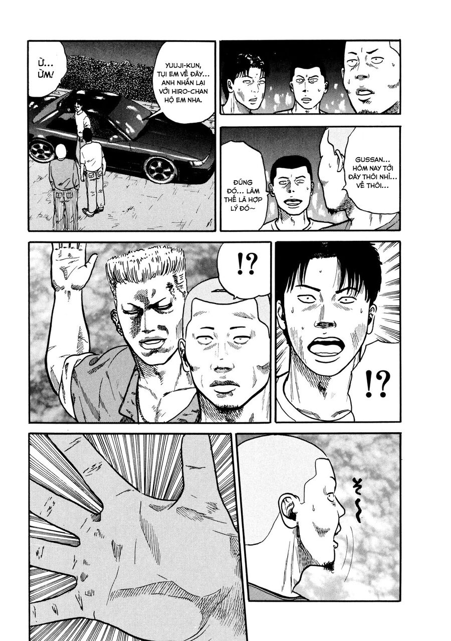 Naniwa Tomoare: Chapter 10
