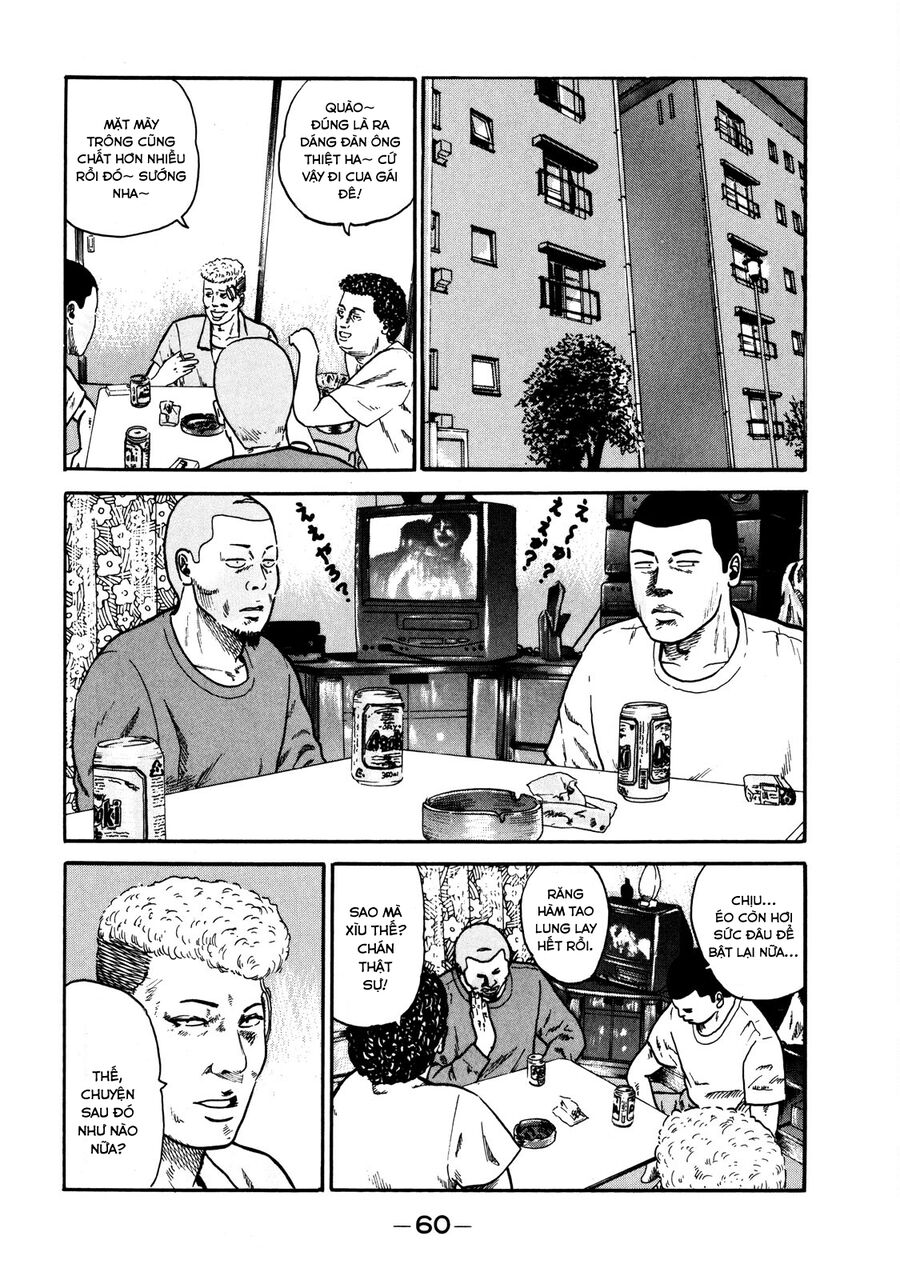 Naniwa Tomoare: Chapter 10