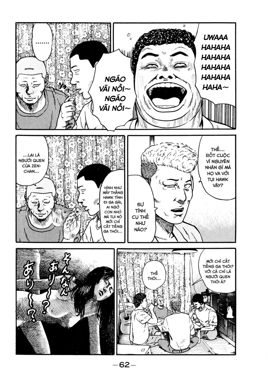 Naniwa Tomoare: Chapter 10