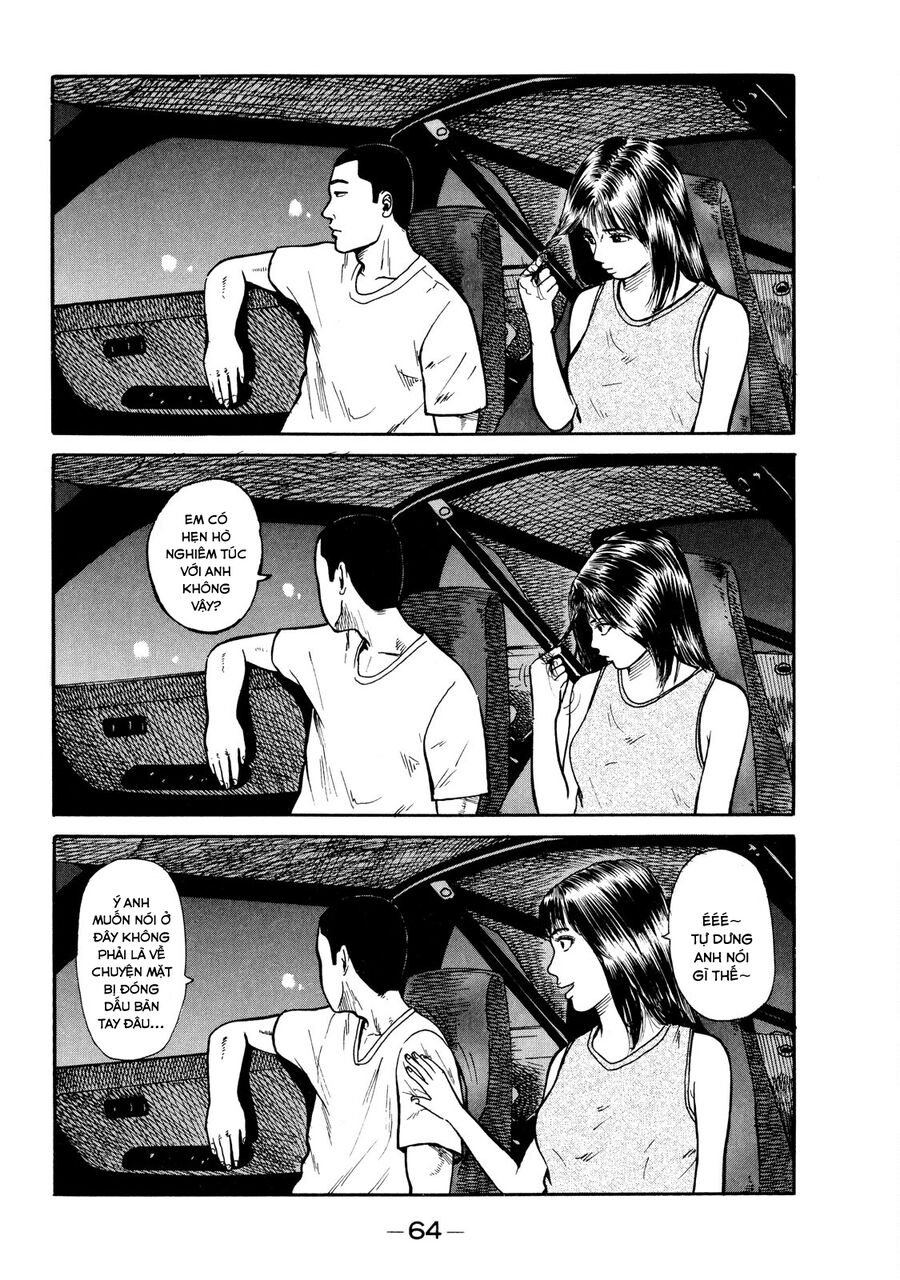 Naniwa Tomoare: Chapter 10