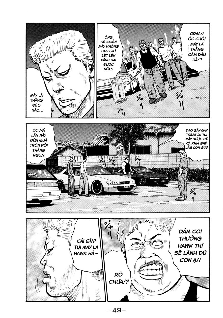 Naniwa Tomoare: Chapter 10