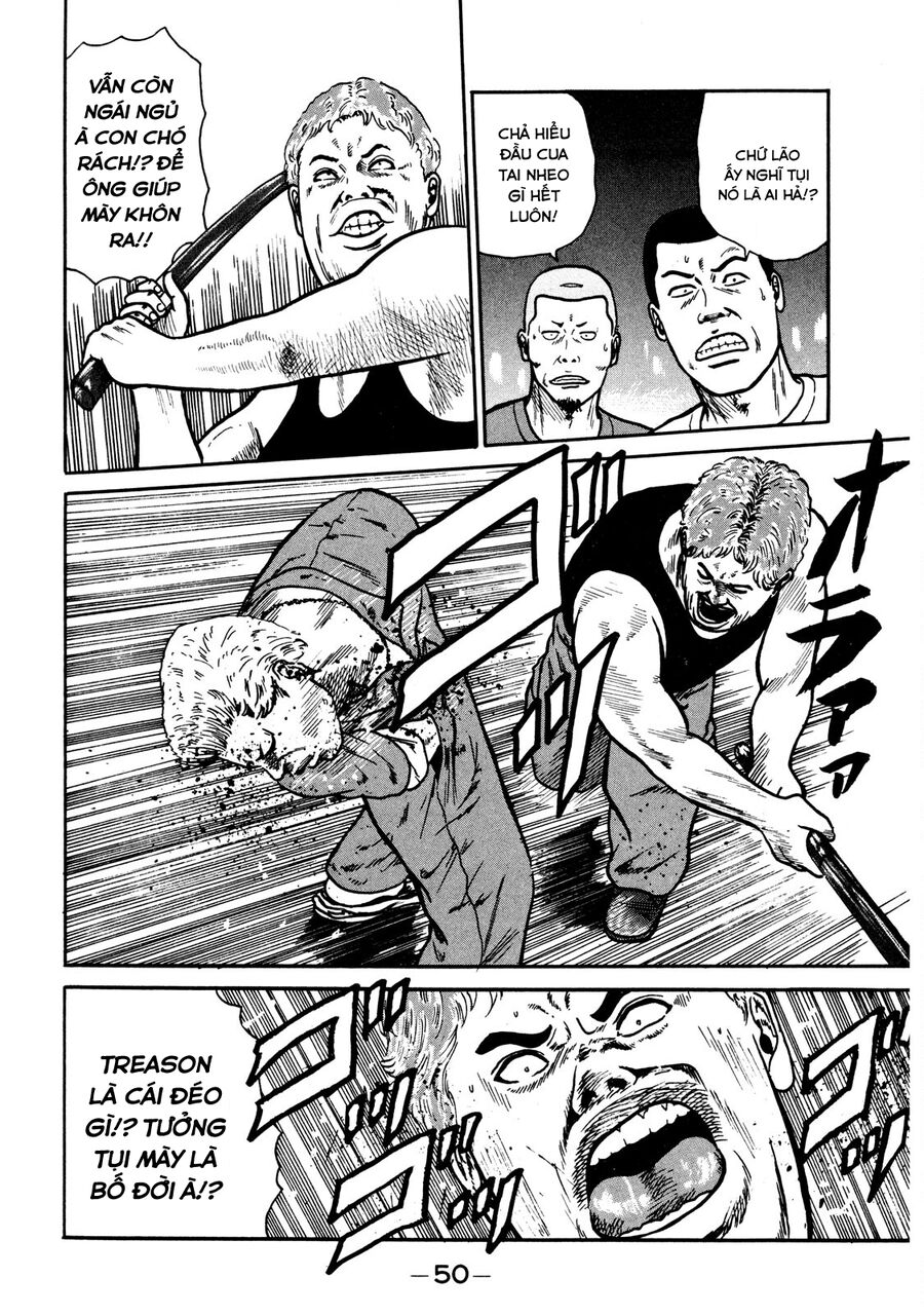 Naniwa Tomoare: Chapter 10