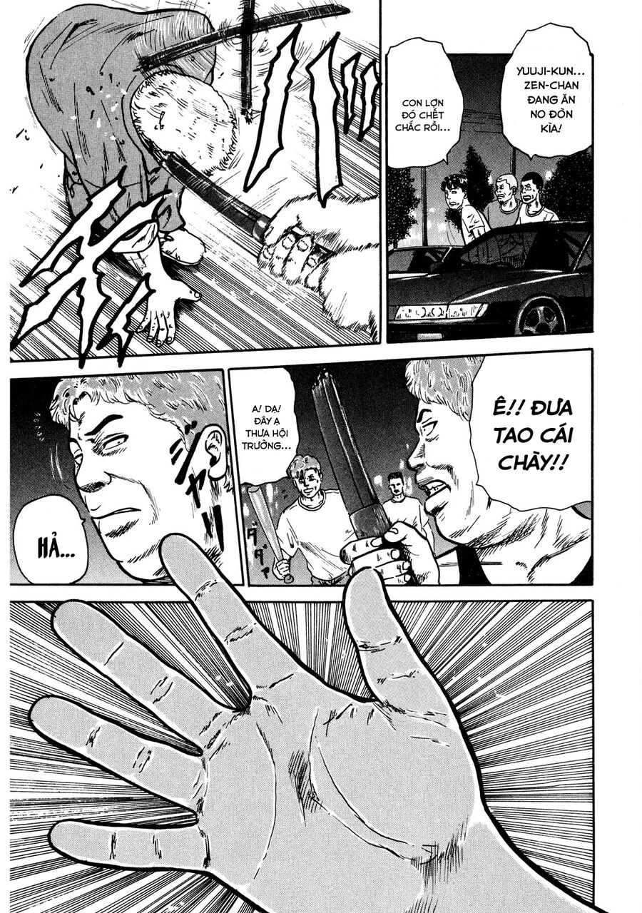 Naniwa Tomoare: Chapter 10