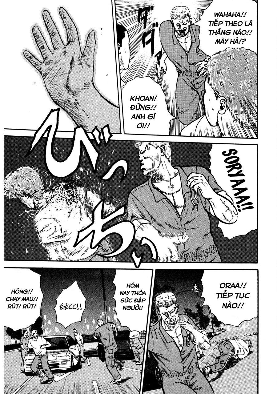 Naniwa Tomoare: Chapter 10