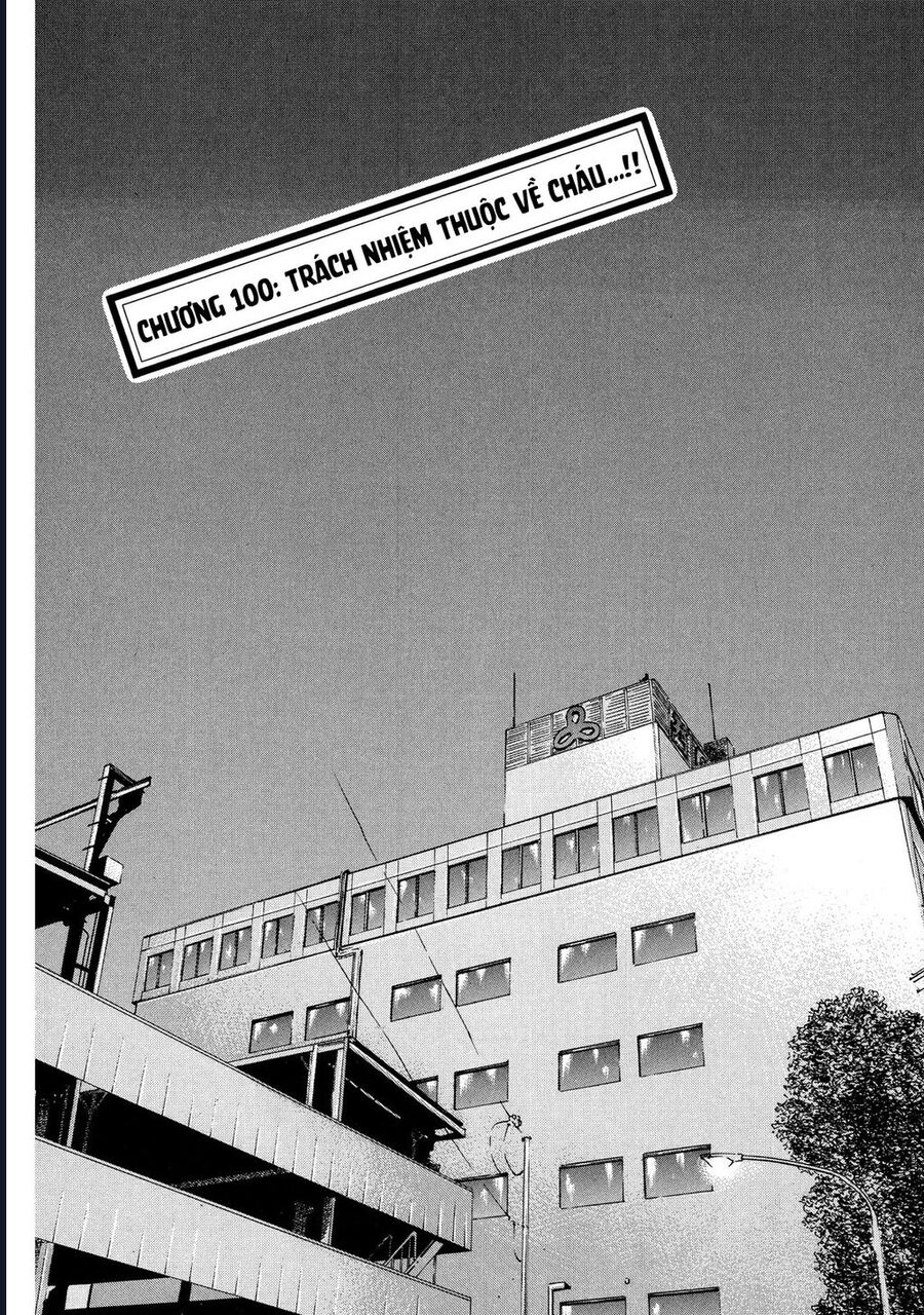 Naniwa Tomoare: Chapter 100