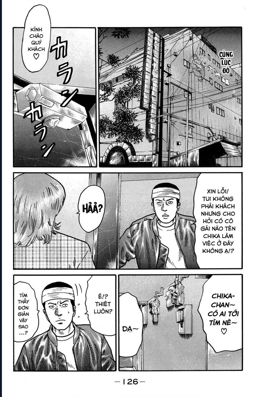 Naniwa Tomoare: Chapter 101