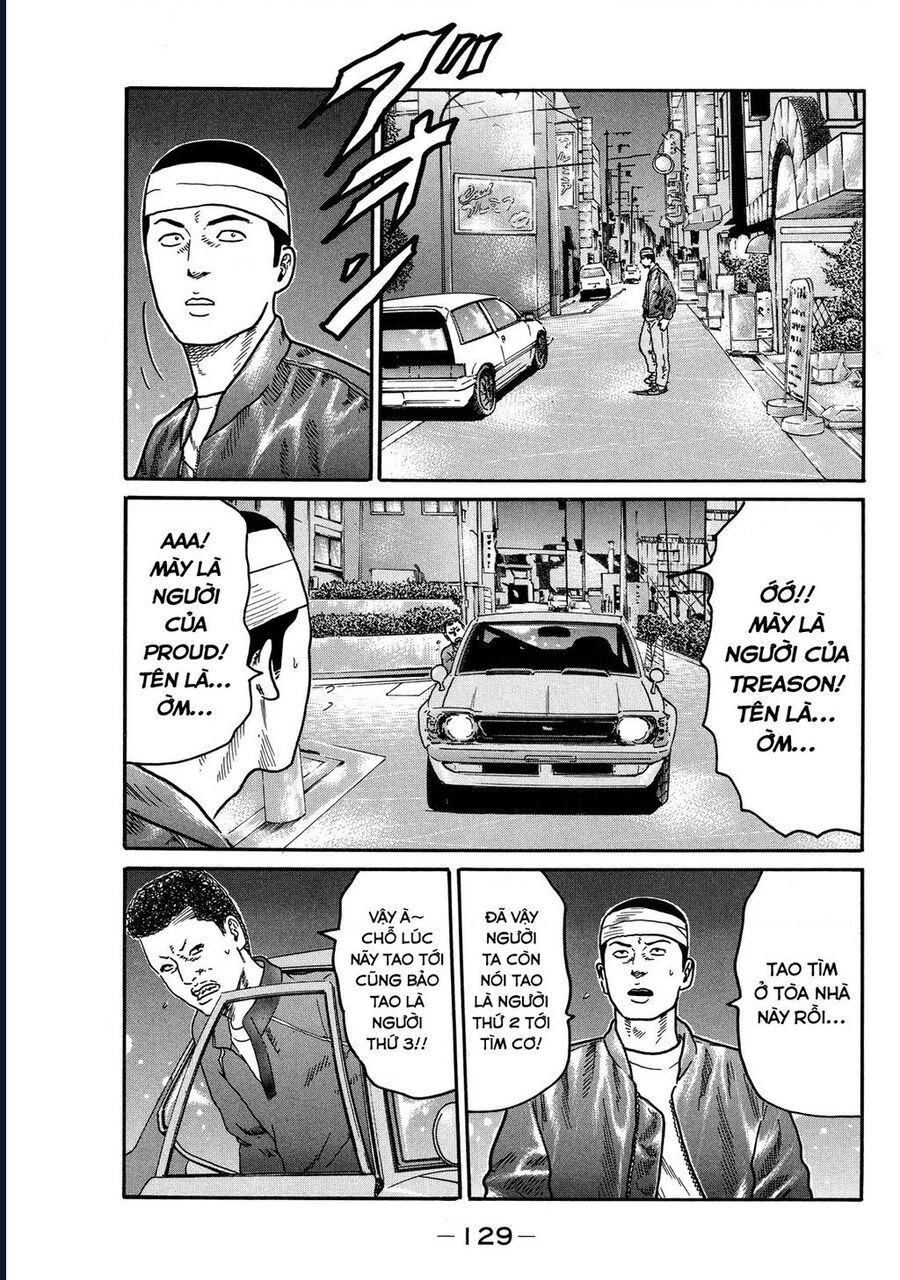 Naniwa Tomoare: Chapter 101
