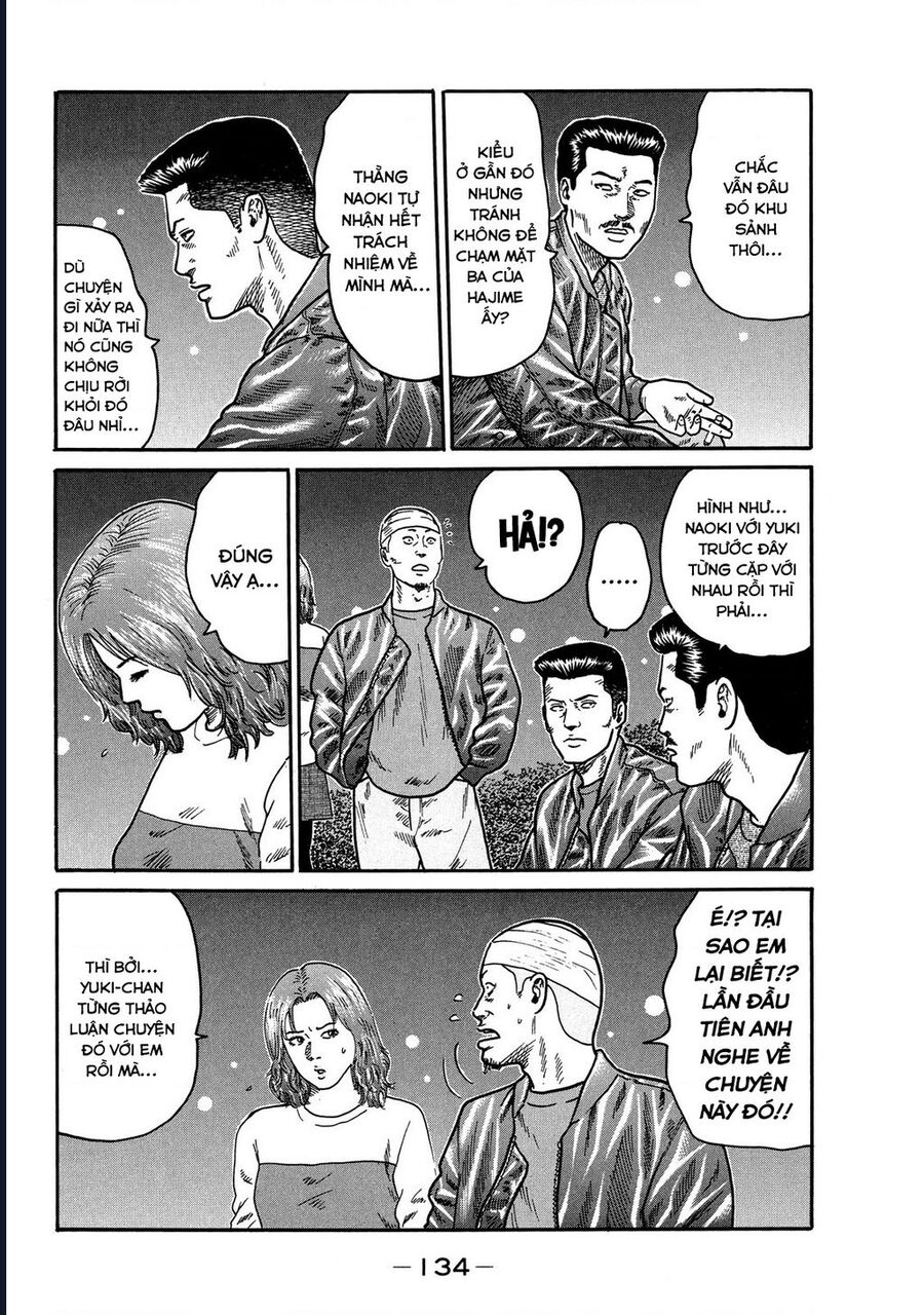Naniwa Tomoare: Chapter 101