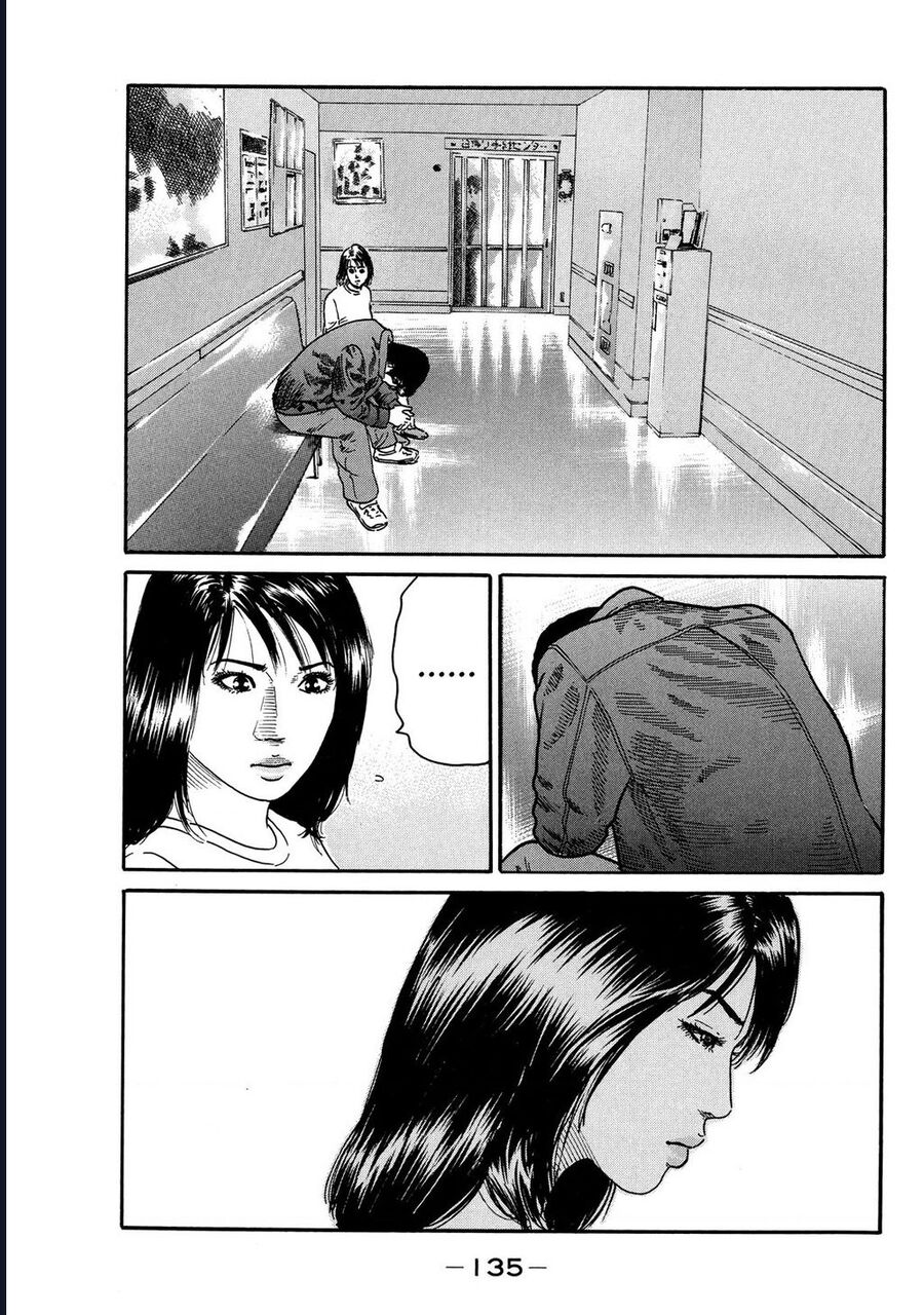 Naniwa Tomoare: Chapter 101