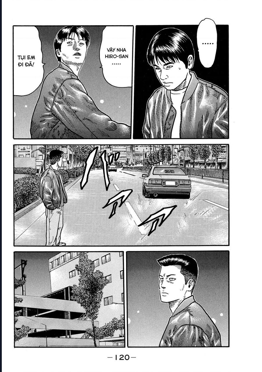 Naniwa Tomoare: Chapter 101
