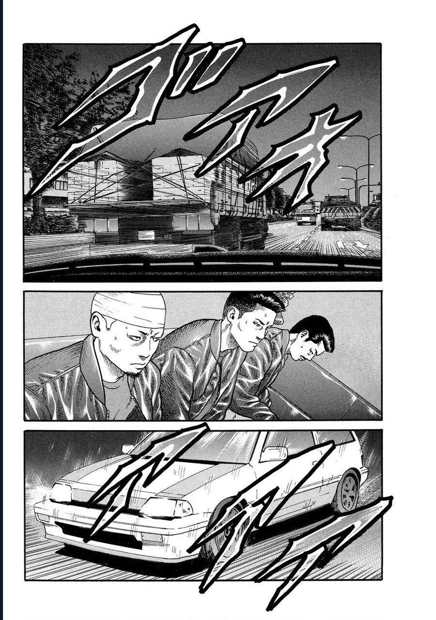 Naniwa Tomoare: Chapter 103