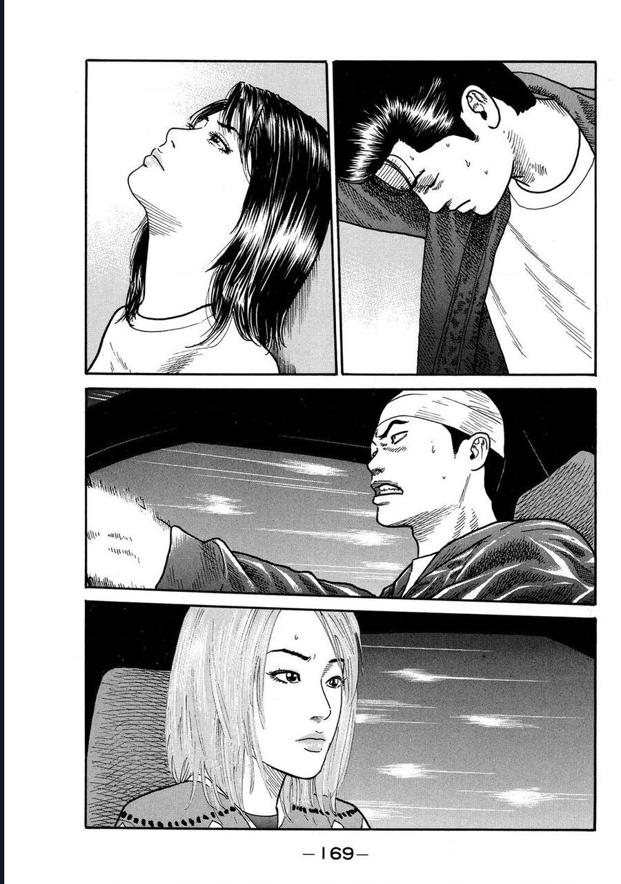 Naniwa Tomoare: Chapter 103