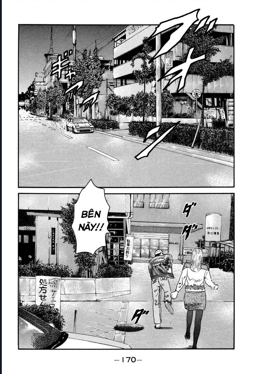 Naniwa Tomoare: Chapter 103