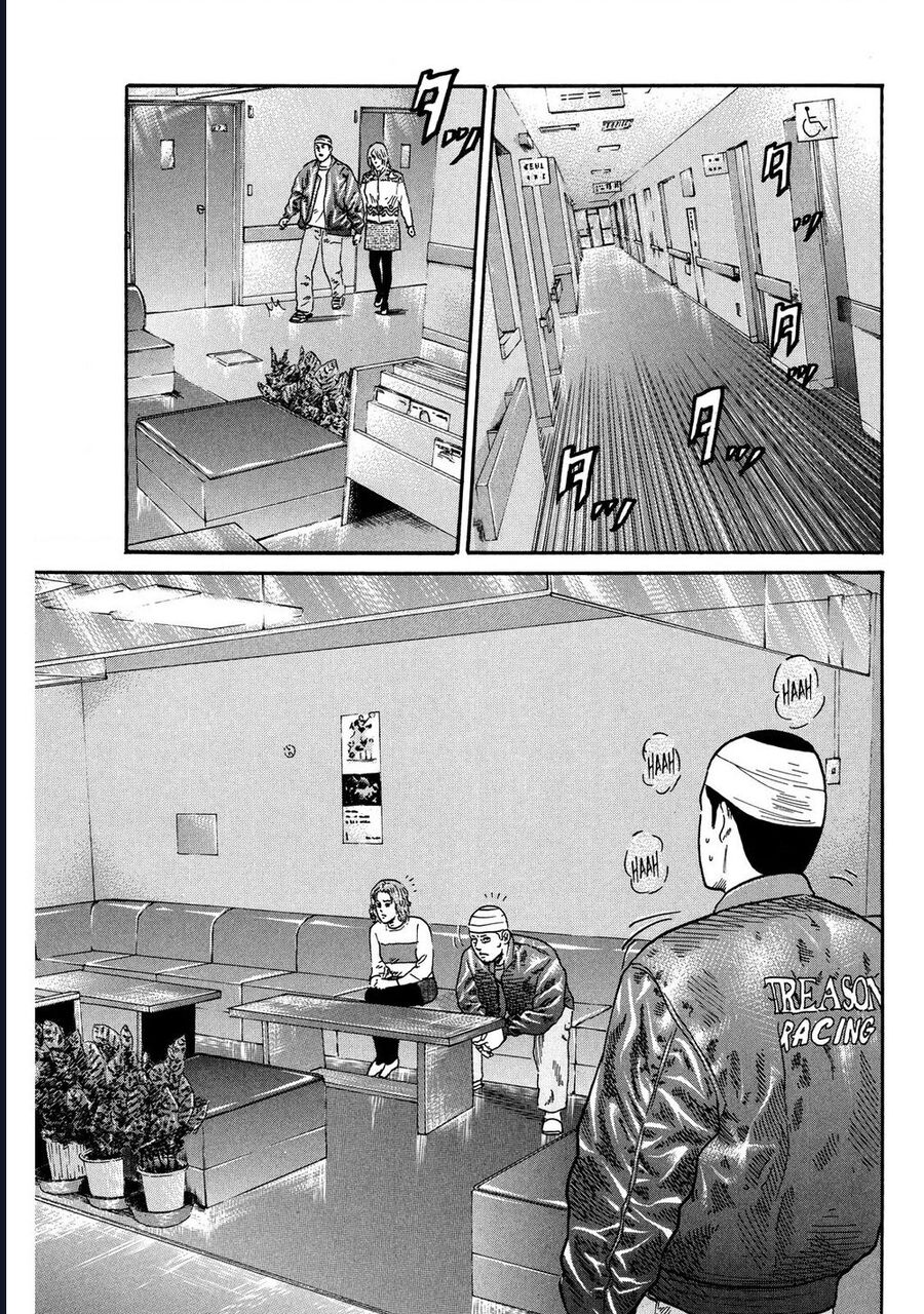 Naniwa Tomoare: Chapter 103