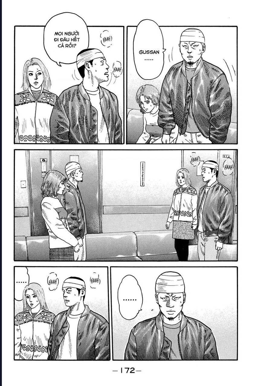 Naniwa Tomoare: Chapter 103