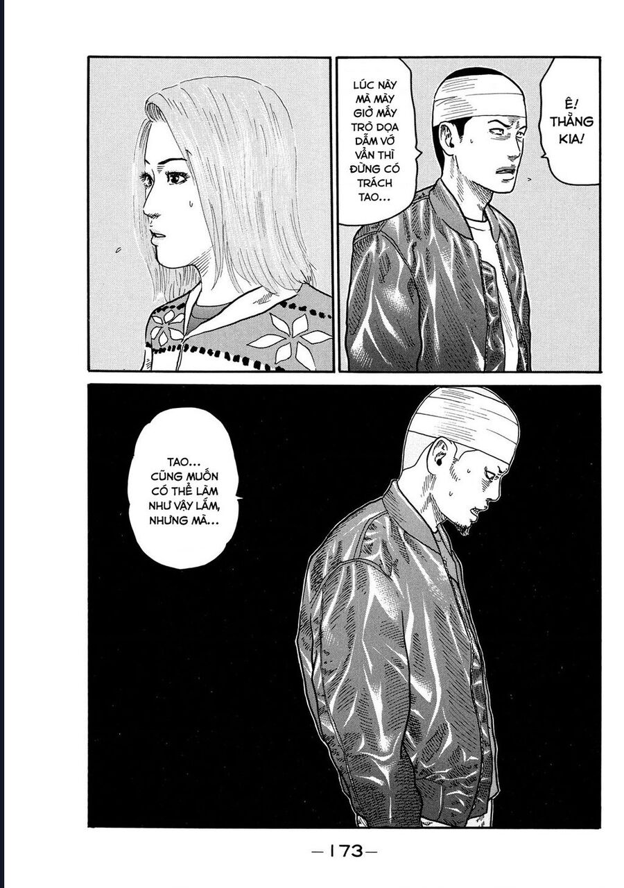 Naniwa Tomoare: Chapter 103
