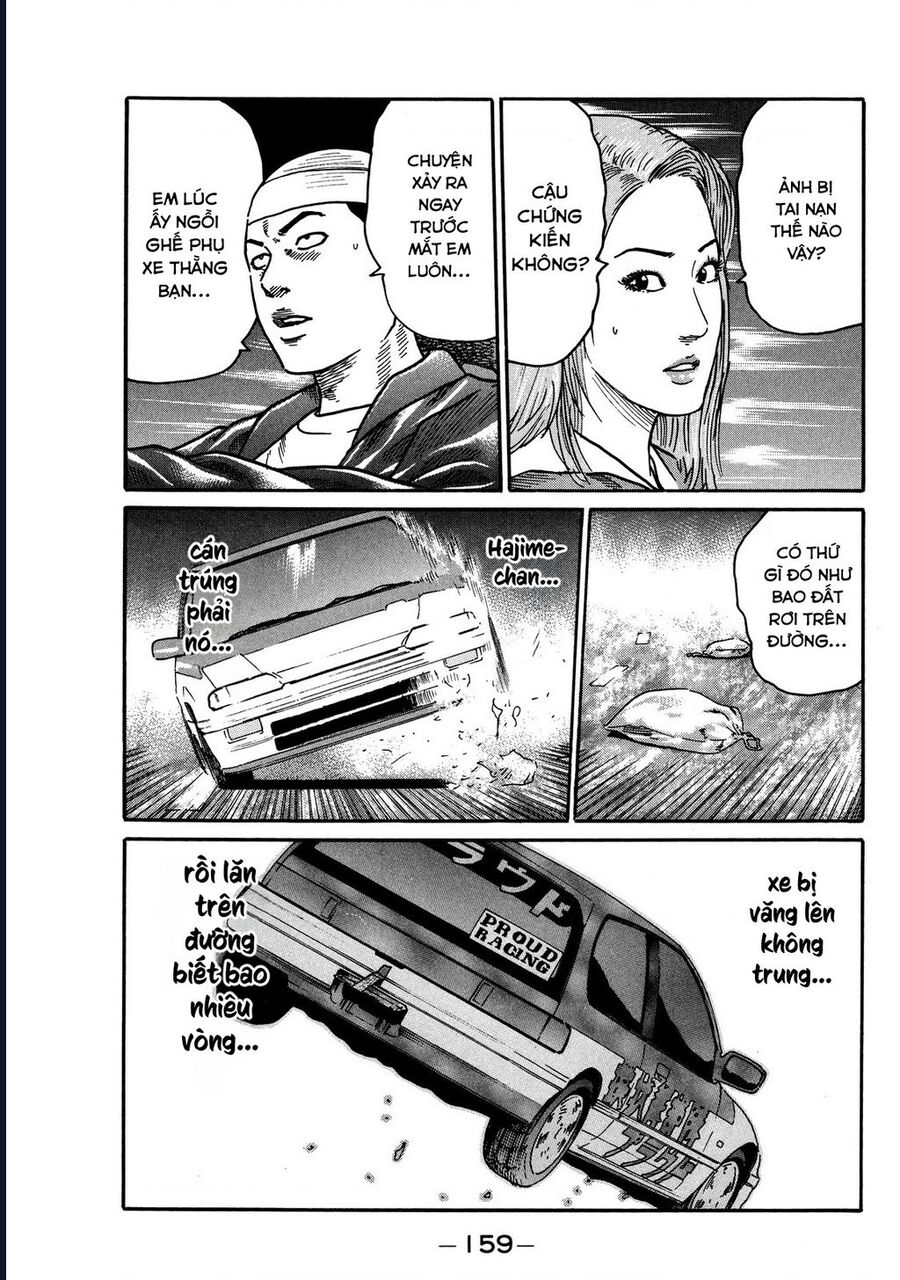 Naniwa Tomoare: Chapter 103