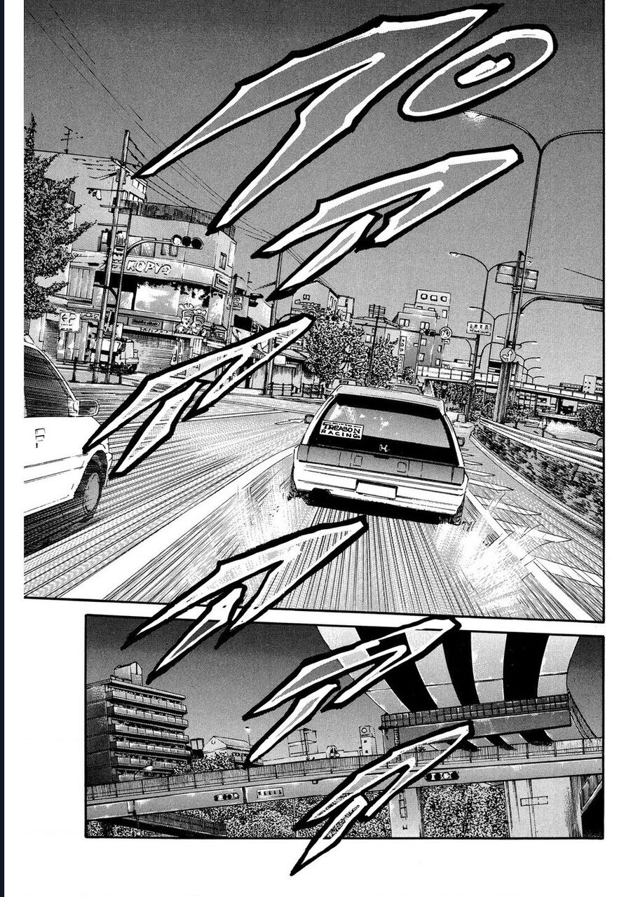 Naniwa Tomoare: Chapter 103