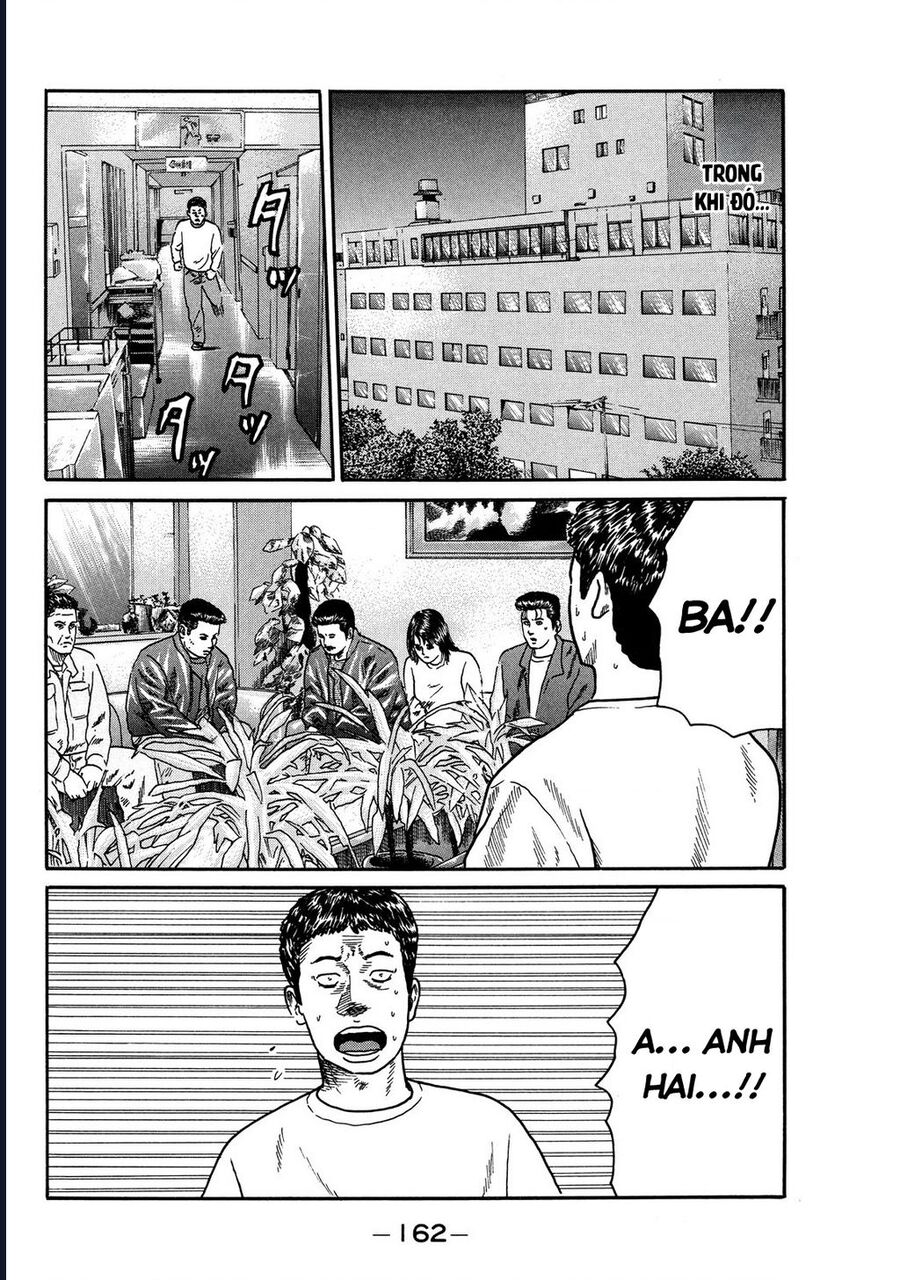 Naniwa Tomoare: Chapter 103