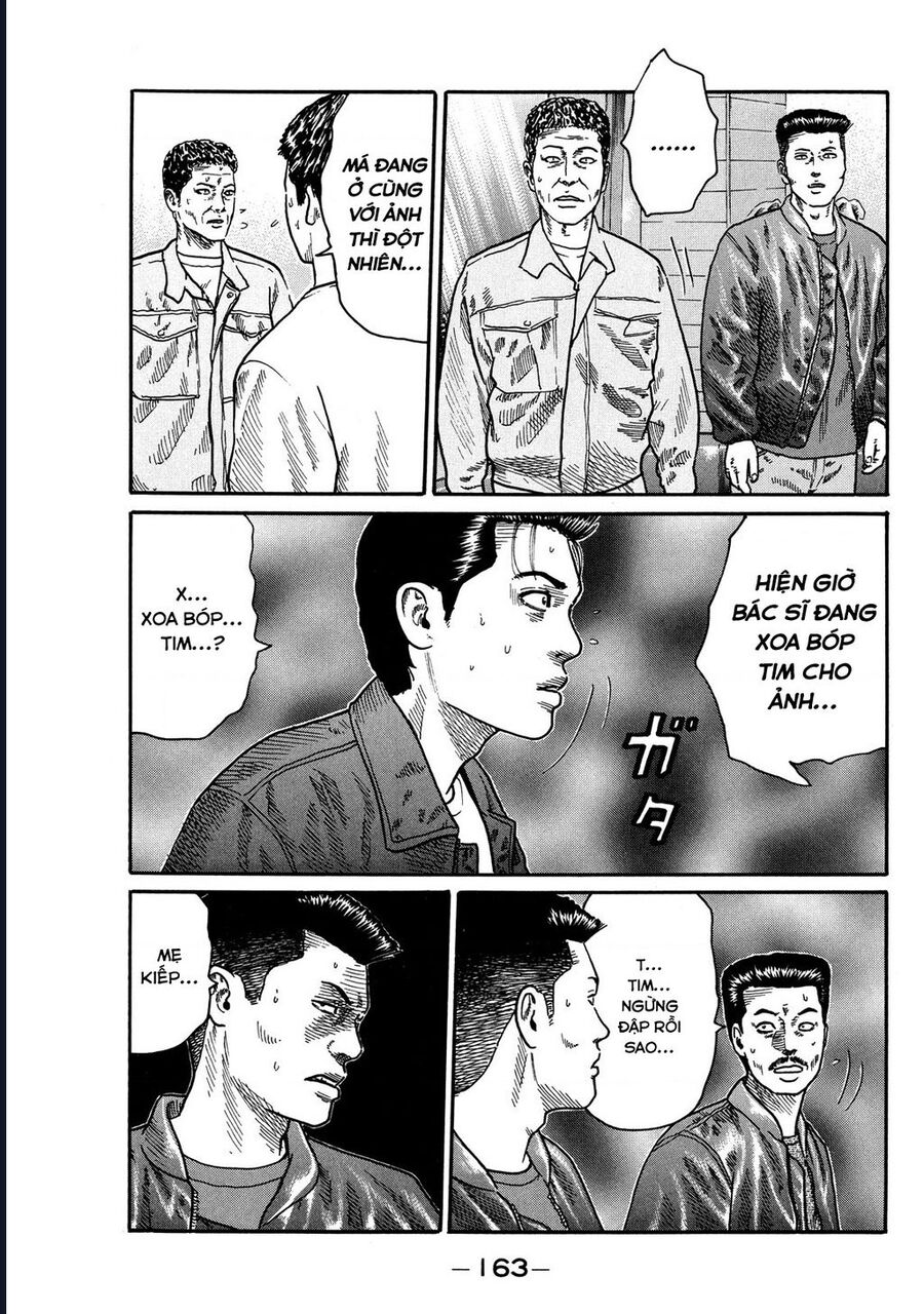 Naniwa Tomoare: Chapter 103