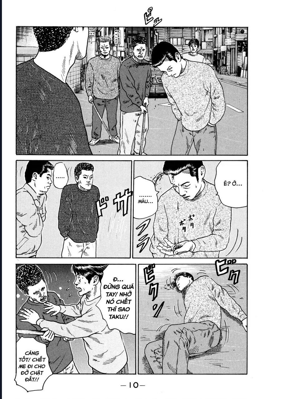 Naniwa Tomoare: Chapter 117