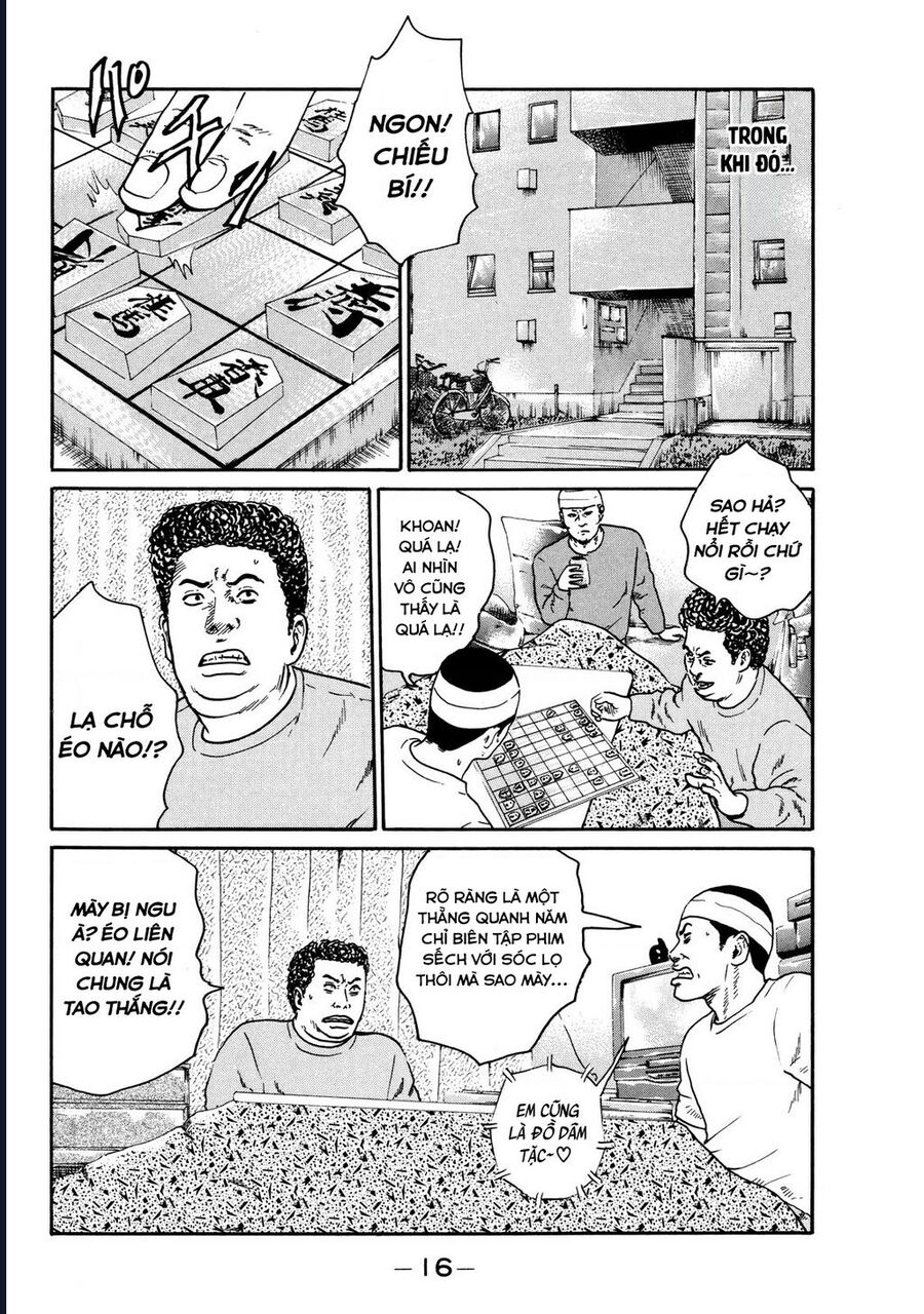 Naniwa Tomoare: Chapter 117